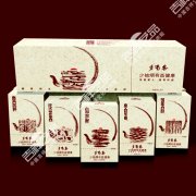 2010年手筑精品老茯茶 8g/盒 10盒/条 10条/箱